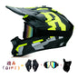VGV Motocross Motorcycle Helmet Off-Road Helmet DOT certified Three Piece Giveaway Men Women Adult child Available all seasons