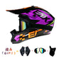 VGV Motocross Motorcycle Helmet Off-Road Helmet DOT certified Three Piece Giveaway Men Women Adult child Available all seasons