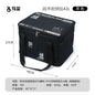 Outdoor Camping Storage Bag Large-capacity Folding Picnic Equipment Storage Box Tableware and Kitchenware Storage Box
