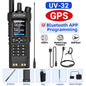 GPS Walkie Talkie