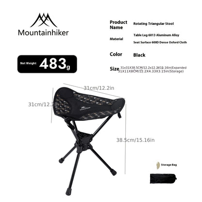 Mountainhiker Ultralight Portable Folding Stool, Compact Outdoor Camping Chair, 360° Rotation, Picnic, Fishing, Camping Stool