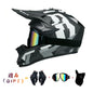 VGV Motocross Motorcycle Helmet Off-Road Helmet DOT certified Three Piece Giveaway Men Women Adult child Available all seasons