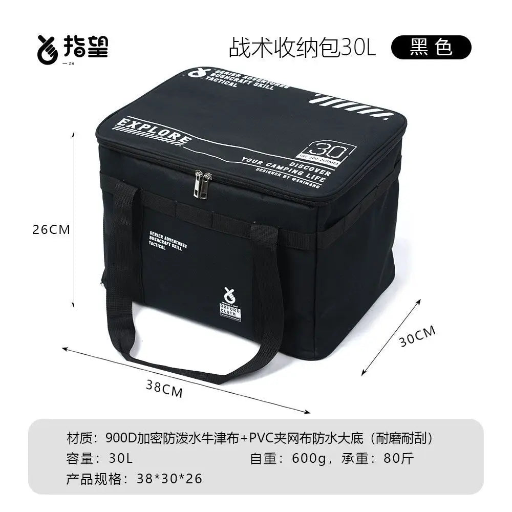Outdoor Camping Storage Bag Large-capacity Folding Picnic Equipment Storage Box Tableware and Kitchenware Storage Box
