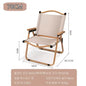4/2/1PCS-khaki Camping Chair Portable Outdoor Chair Aluminum Alloy Wood Grain Folding Chair Camping Equipment Kermit Chair