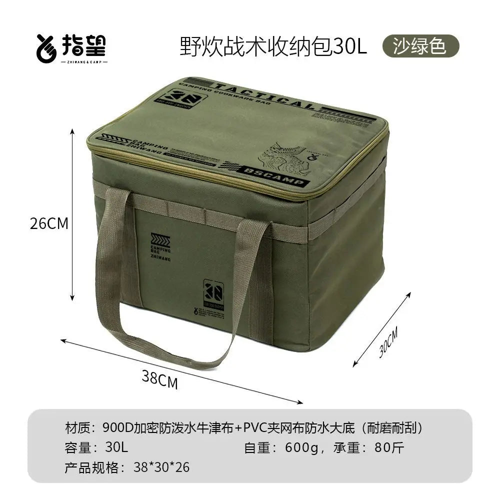 Outdoor Camping Storage Bag Large-capacity Folding Picnic Equipment Storage Box Tableware and Kitchenware Storage Box