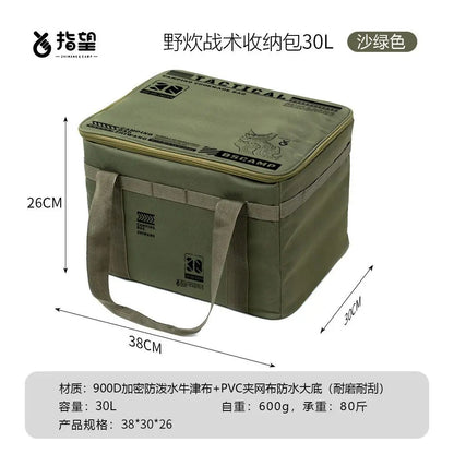 Outdoor Camping Storage Bag Large-capacity Folding Picnic Equipment Storage Box Tableware and Kitchenware Storage Box